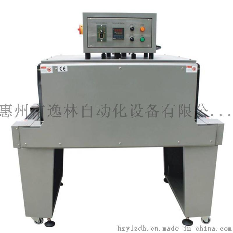 惠州水口餐具收縮機(jī) 陳江pe膜熱收縮包裝機(jī)