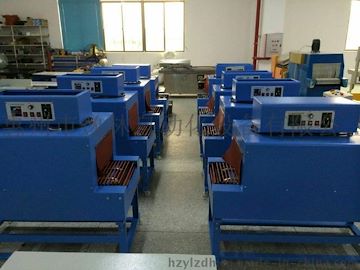 惠州紙盒收縮機，餐具收縮機、禮品包裝機