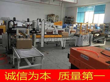 惠州逸林全自動真空機價格