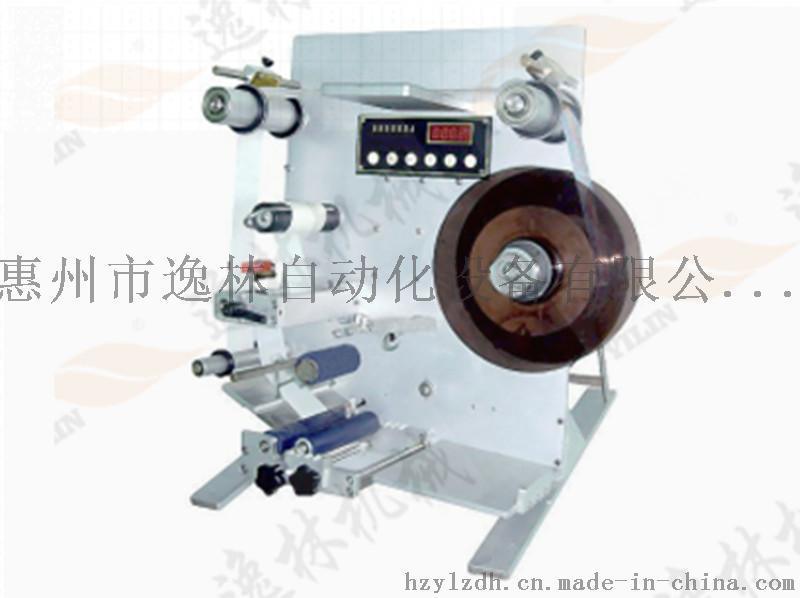 惠州艾柱貼標機-小圓柱自動貼條碼設備-惠州艾柱貼紙機-又快又穩(wěn)
