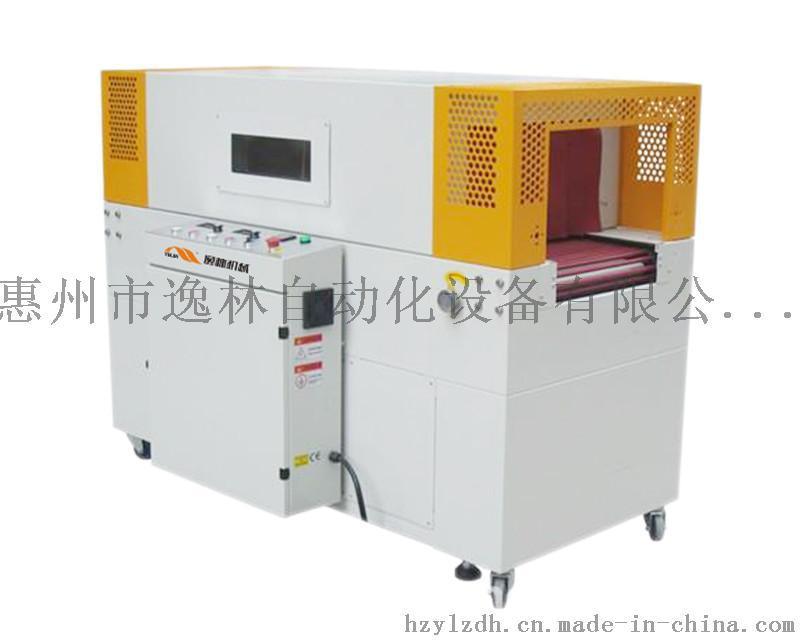 惠州陳江汽車(chē)配件高速全自動(dòng)包裝機(jī) 熱收縮膜包裝機(jī)