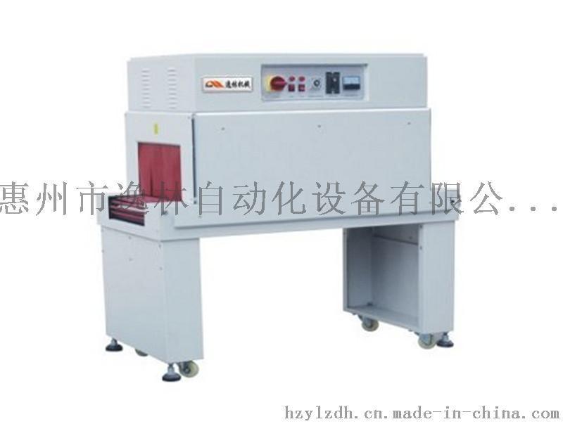 惠州薄膜套袋食品調(diào)味品全自動(dòng)熱收縮機(jī) 封切機(jī)